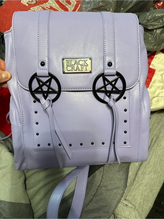 Lavender Vegan Leather Backpack -